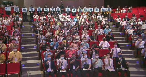 1110930辦理【仁、義、禮、智、信】五常德生活方式實踐策略學術論壇